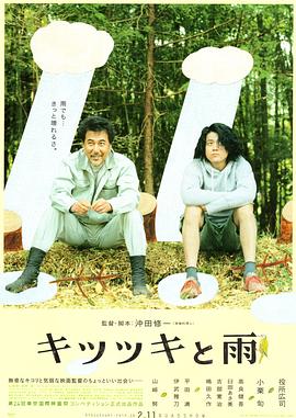 日韩欧美亚洲综合久久影院d3