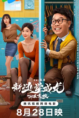 日韩欧美亚洲综合久久影院d3