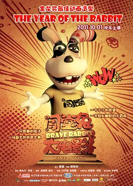 日韩欧美亚洲综合久久影院d3