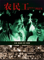 日韩欧美亚洲综合久久影院d3
