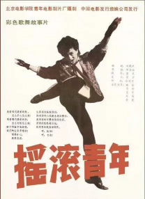 日韩欧美亚洲综合久久影院d3